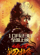 午夜亚洲性色福利视频